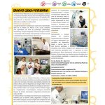 granvet-clinica-veterinaria-ltda-me