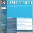 time-tour