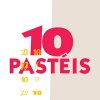 10pasteis